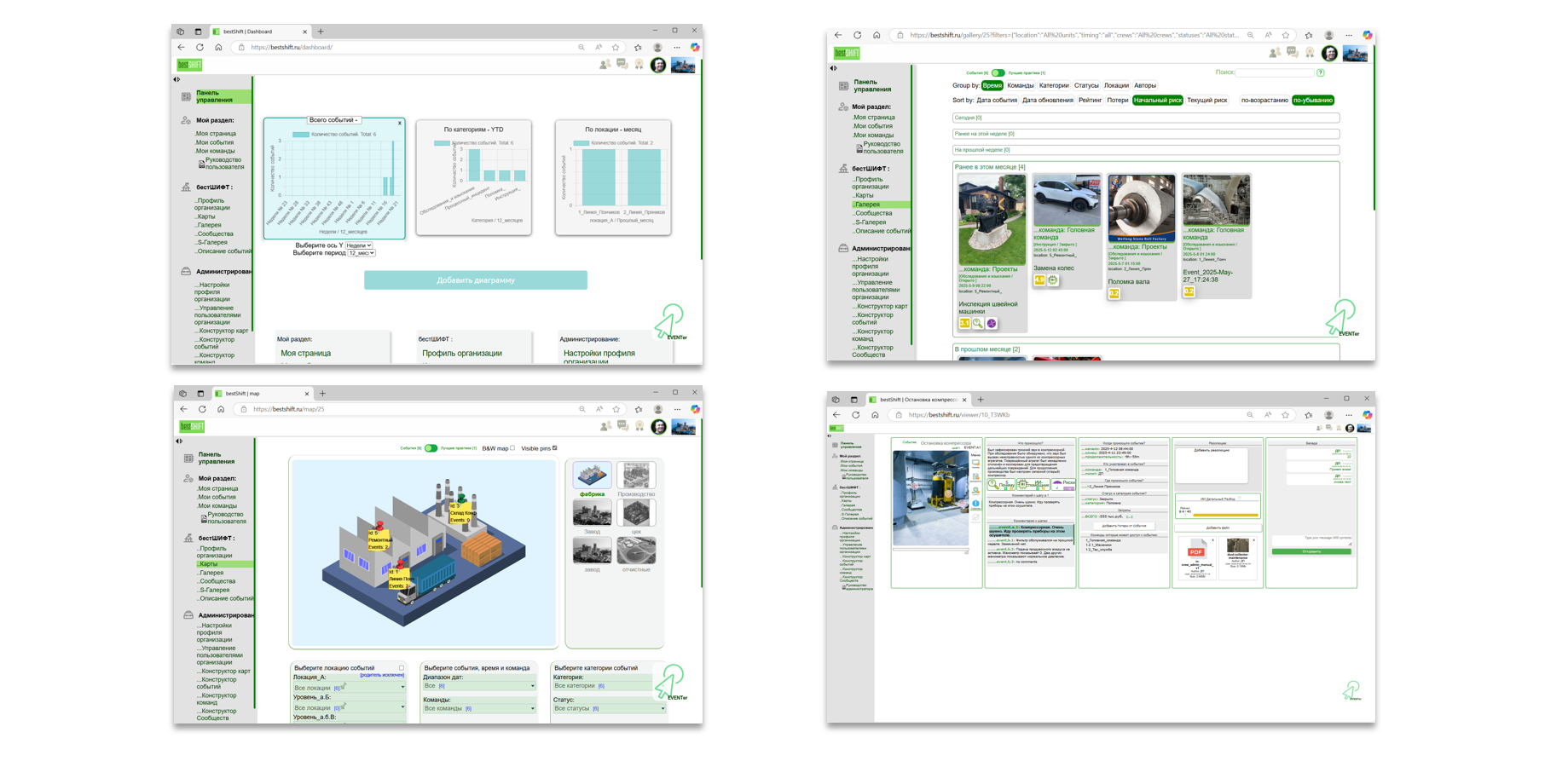 {6523ECFF-6D9A-462B-A6A6-E3AA20FEBE41}